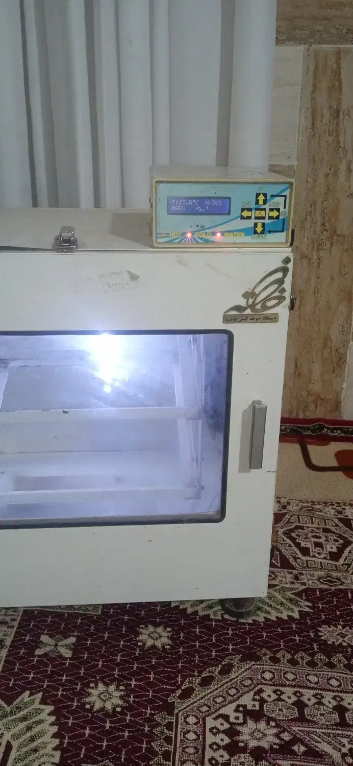 دستگاه فوق پیشرفته و سخنگو فاخته تعداد84تایی|لوازم جانبی حیوانات|نصر آباد, |دیوار