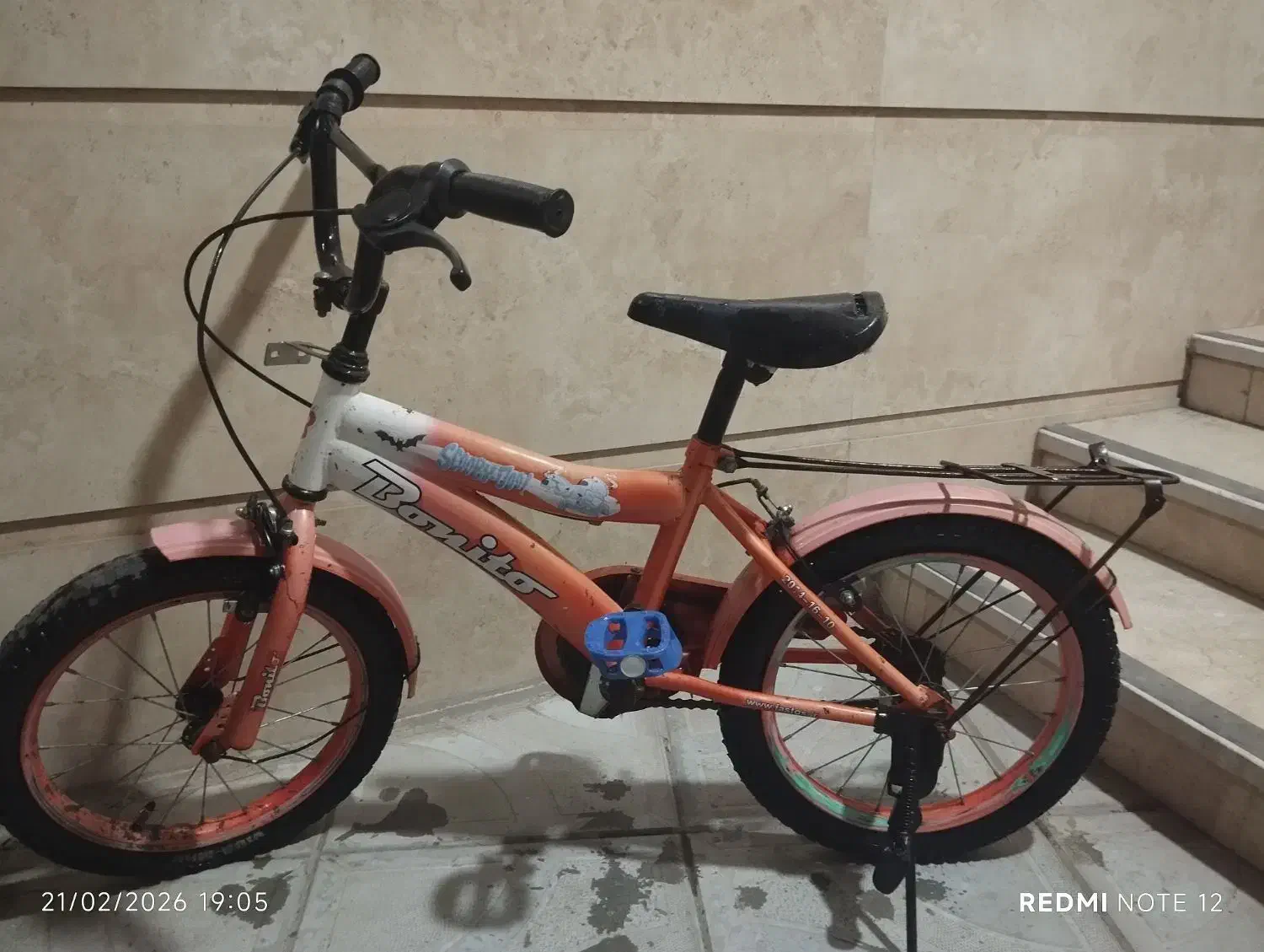 دوچرخه 16|دوچرخه، اسکیت، اسکوتر|تربتحیدریه, قائم|دیوار