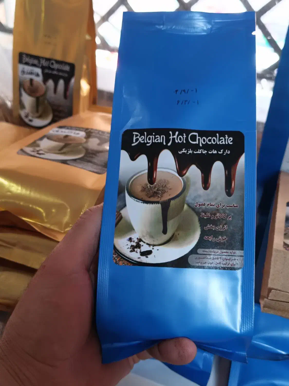 هات چاکلت غنی و غلیظ با طعم ناب کاکائو(۴۰ فنجان)|خوردنی و آشامیدنی|تهران, سیروس|دیوار