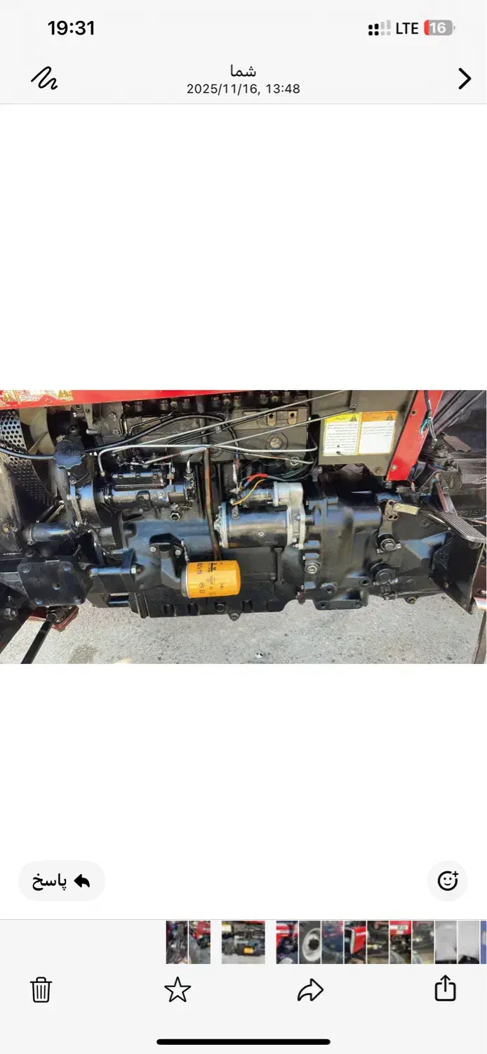 تراکتور ۲۸۵ مدل ۹۰|خودرو سنگین|بجنورد, |دیوار