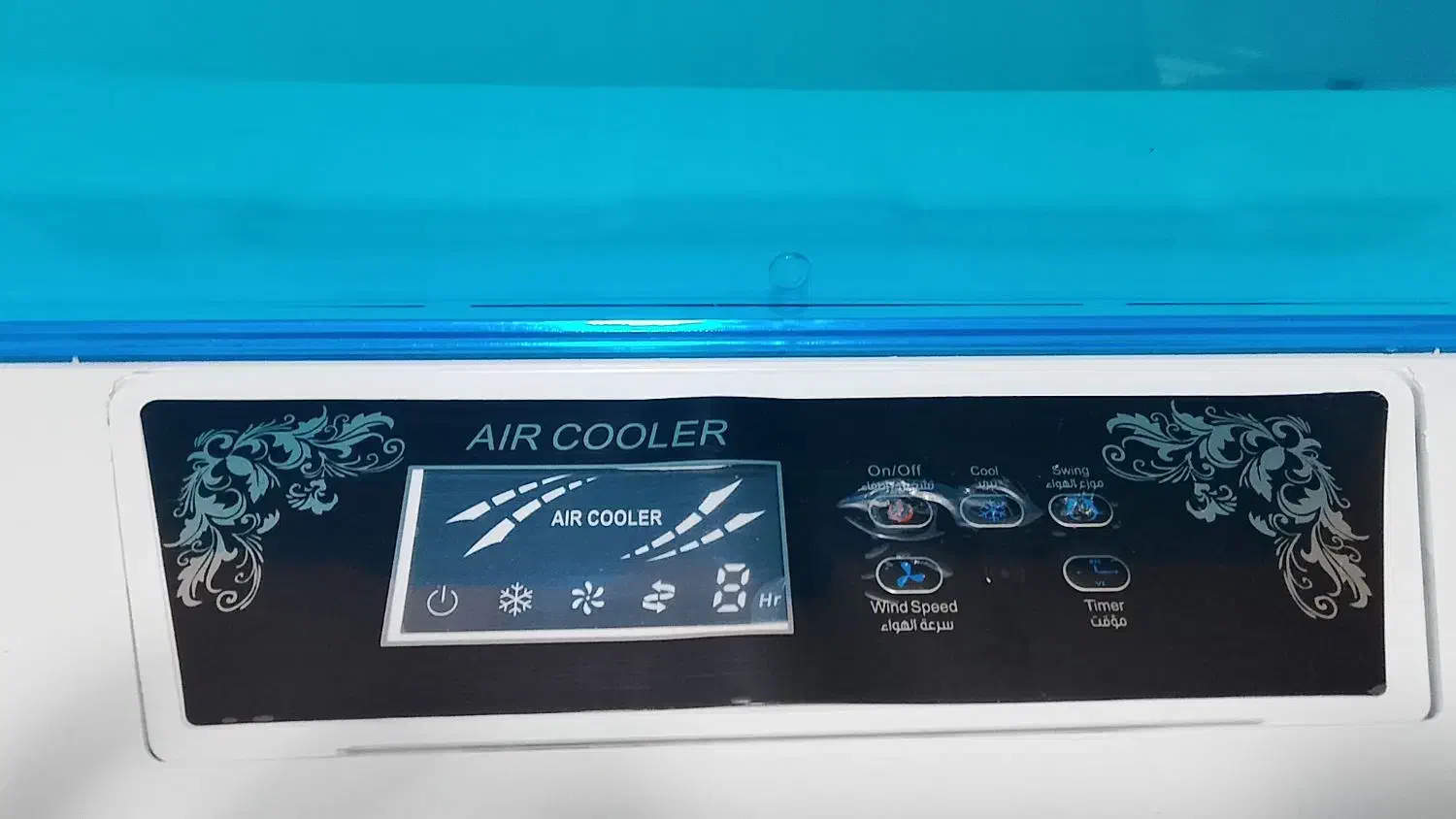 کولر|کولر آبی|مشهد, انقلاب|دیوار