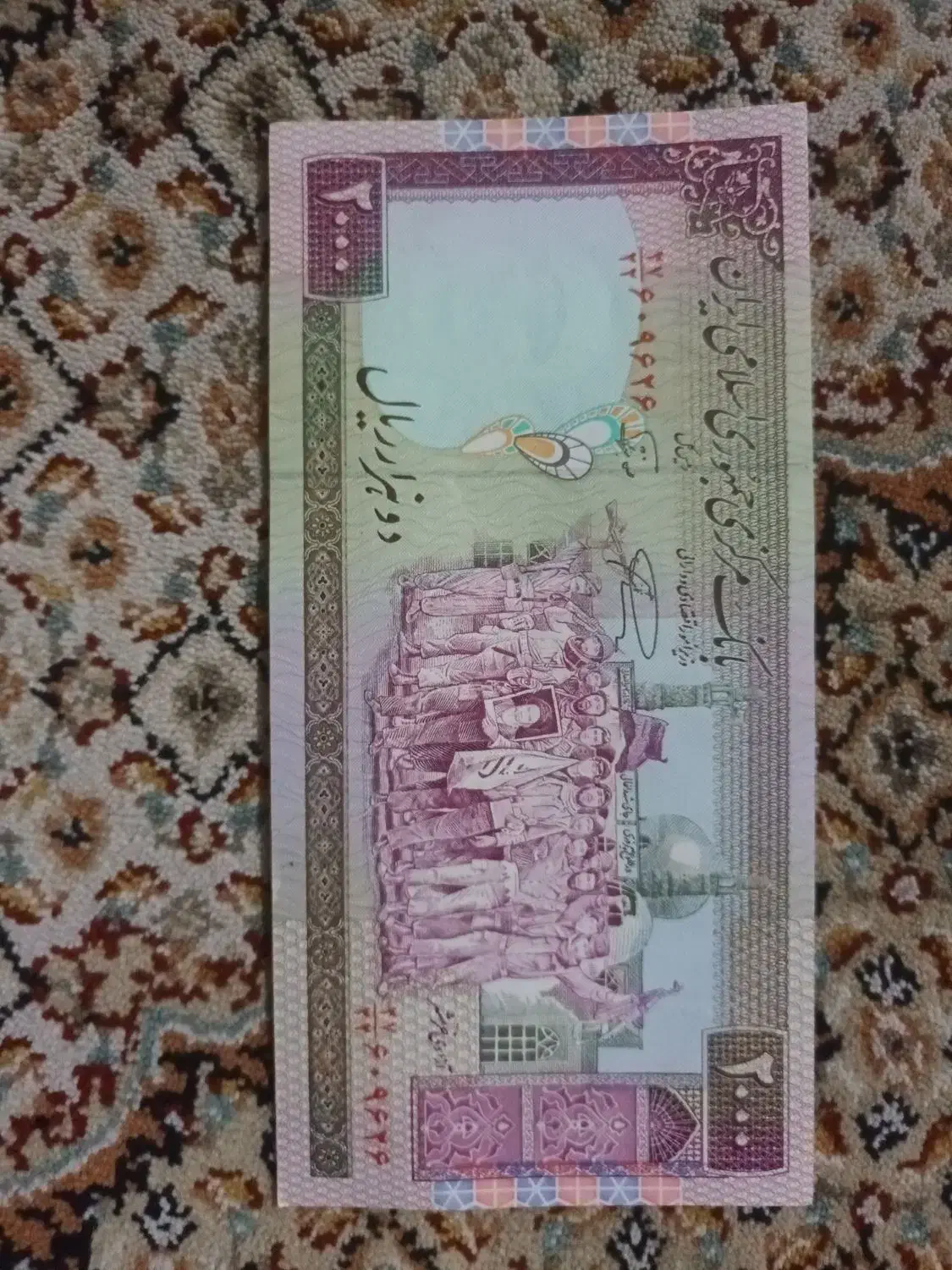 کلی اسکناس کاغذی وفلزی|کلکسیون سکه، تمبر، اسکناس|ارومیه, |دیوار