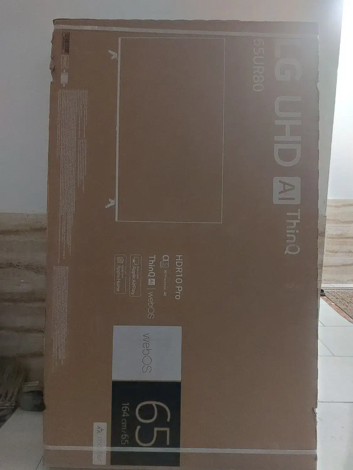 کارتن تلویزیون ۶۵ اینچ ال جی|ابزارآلات|بندرعباس, |دیوار