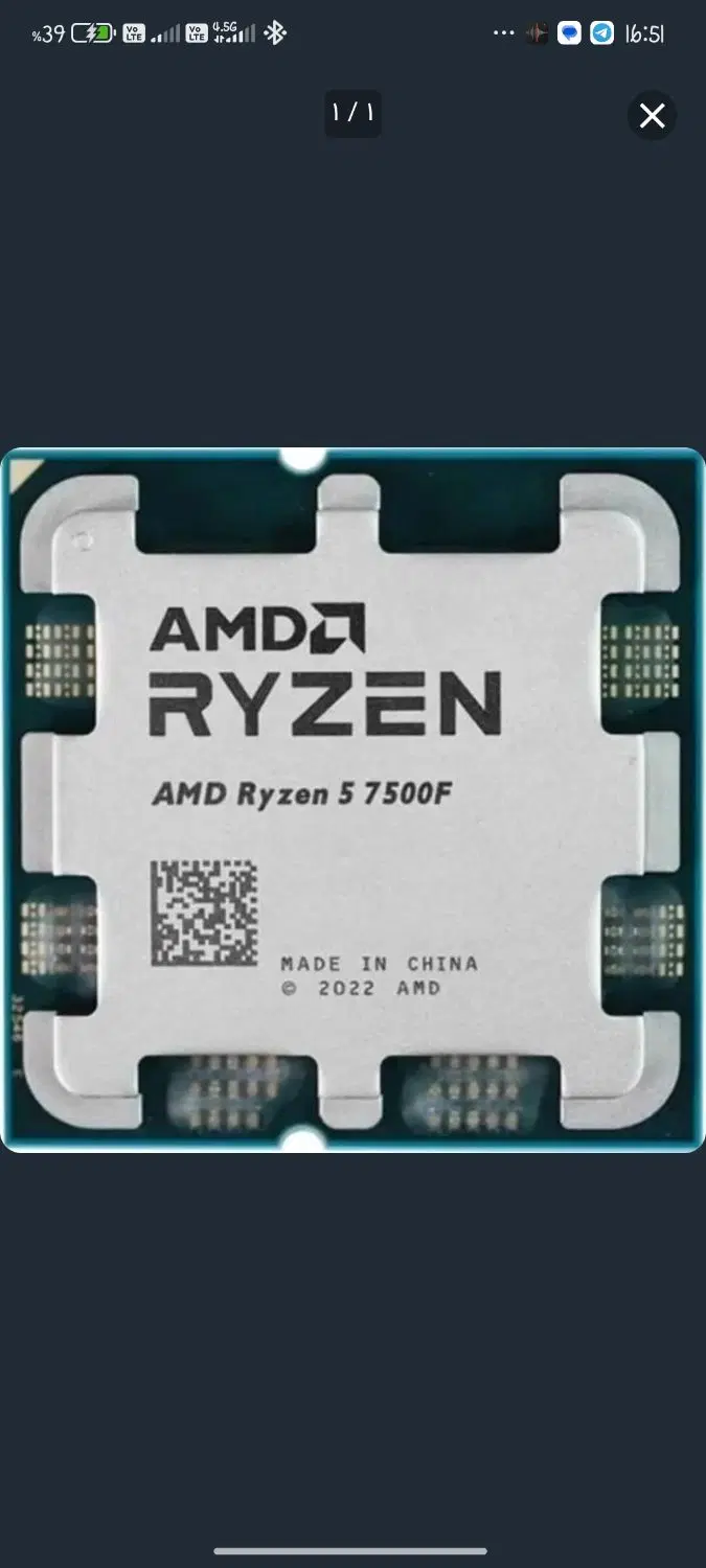 cpu amd Ryan 5 7500f|قطعات و لوازم جانبی رایانه|رباط‌کریم, شهرک صنعتی نصیرآباد|دیوار