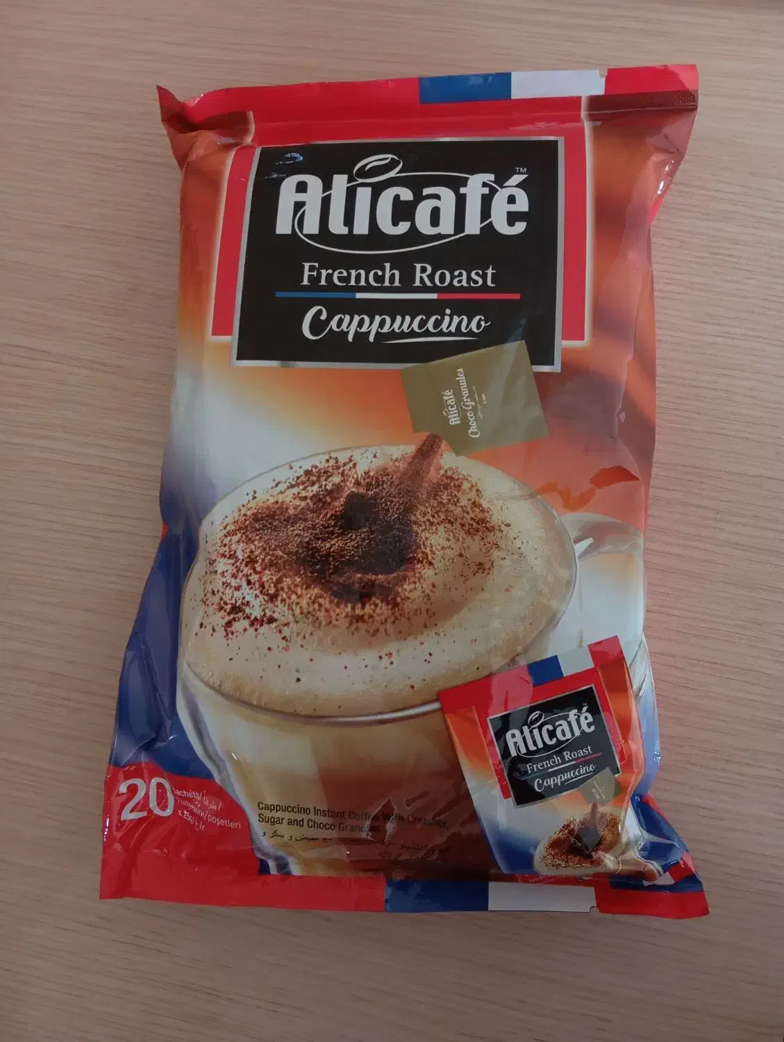 کاپوچینو و قهوه تاریخ دار و اصلی|خوردنی و آشامیدنی|محمدیه-قزوین, |دیوار