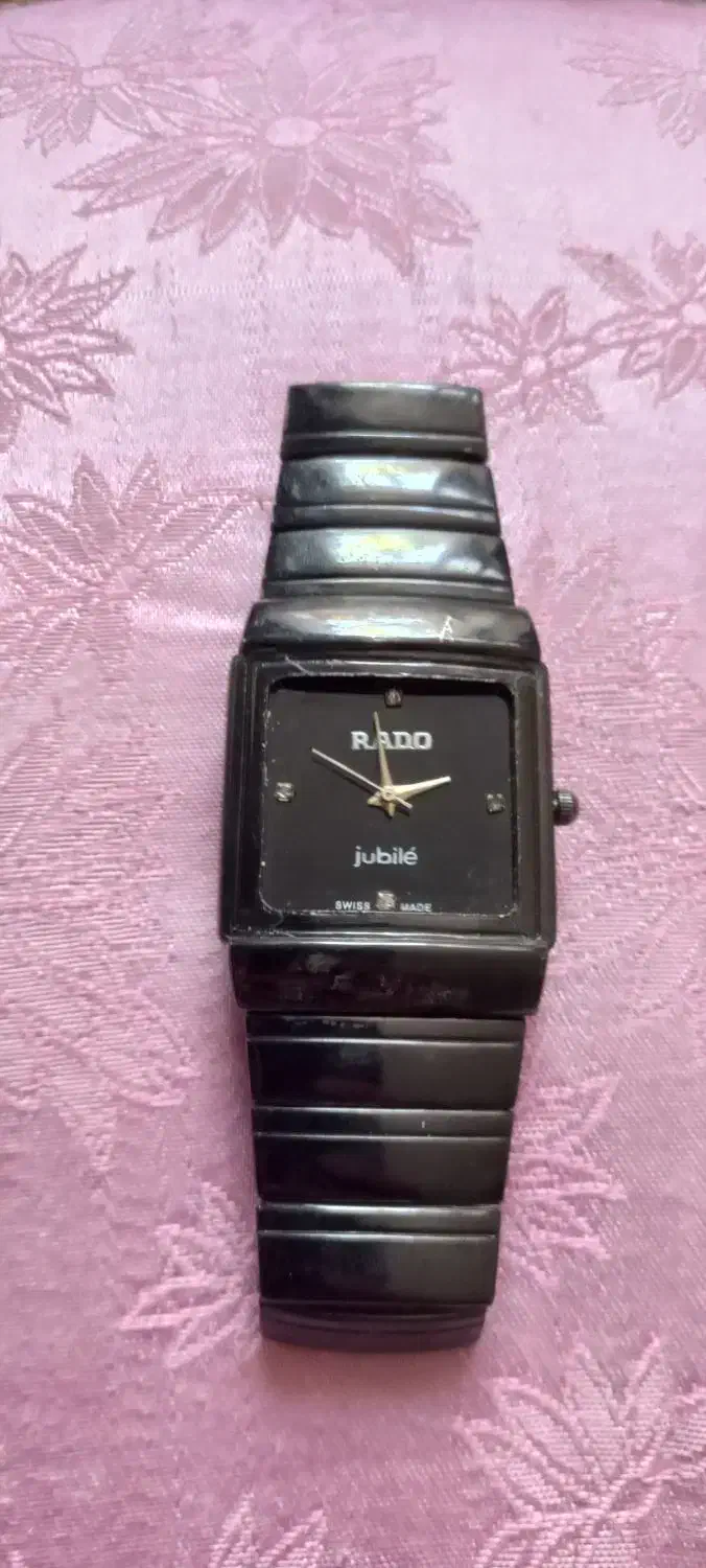 ساعت. رادو|ساعت|سلماس, |دیوار