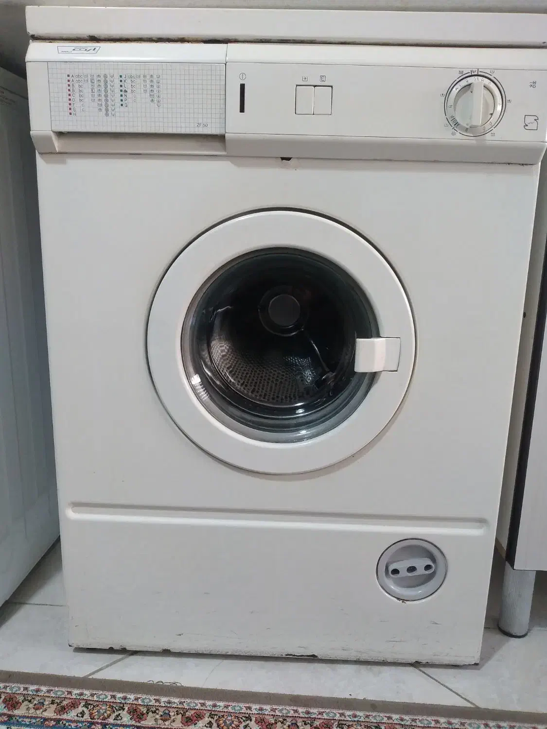 لباسشویی ارج|ماشین لباسشویی و خشک‌کن لباس|هشتگرد, شهرک بعثت|دیوار