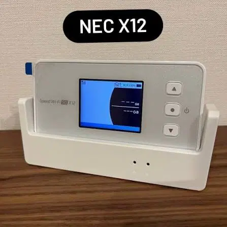 مودمspeed wifi 5g|مودم و تجهیزات شبکه|اهواز, نادری|دیوار