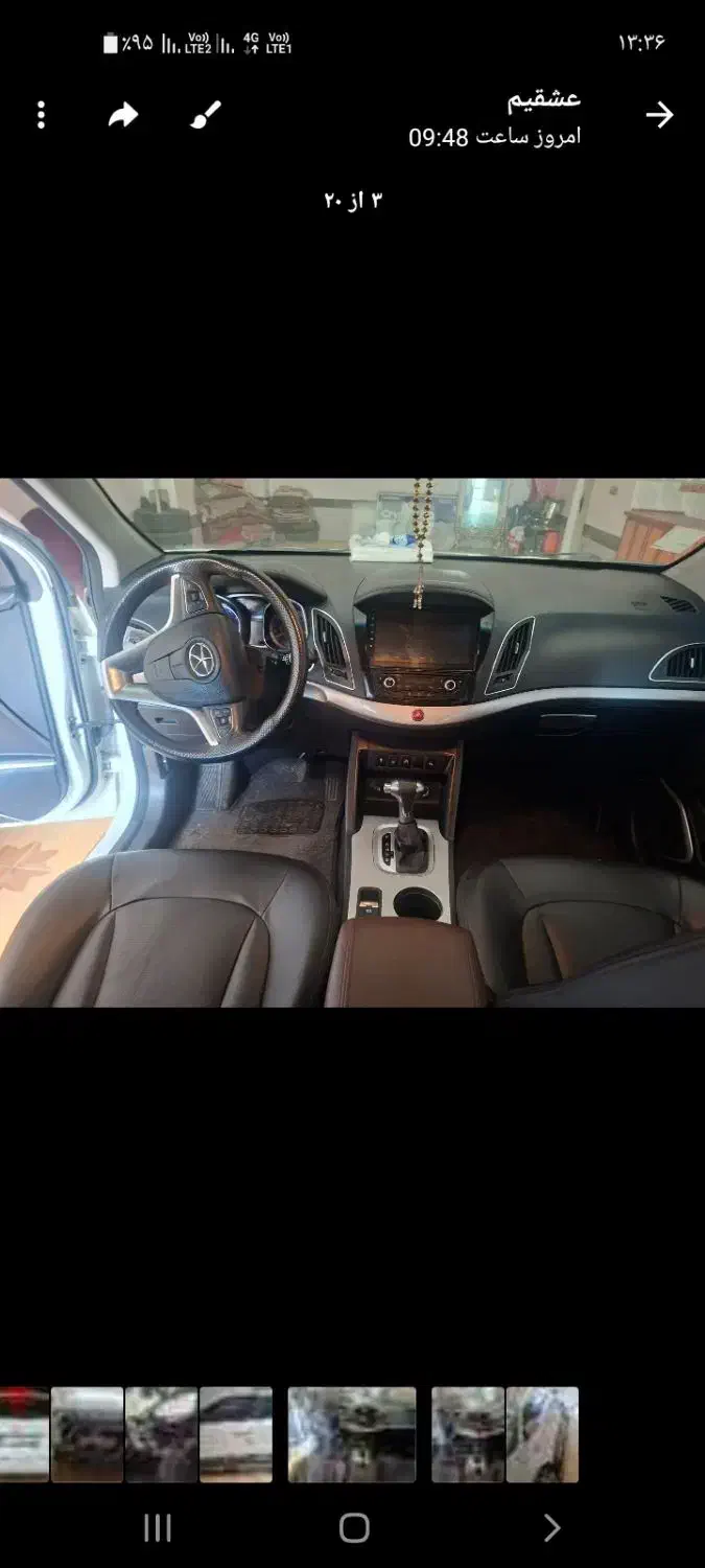 جک اس۵نیوفیس|خودرو سواری و وانت|تبریز, |دیوار