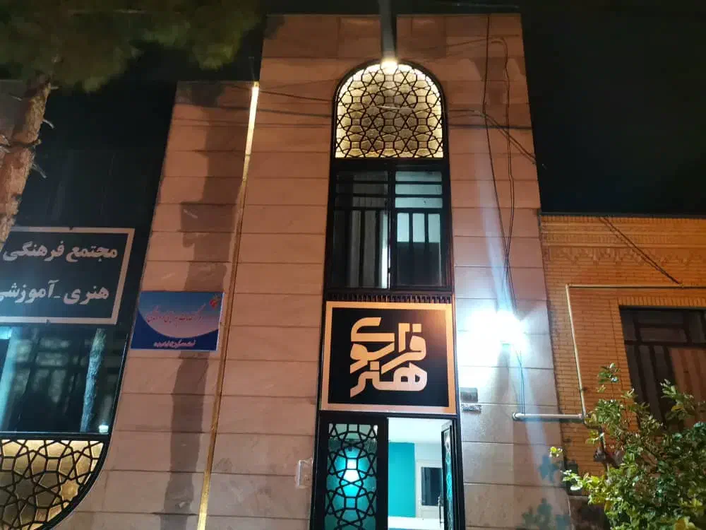 دعوت به همکاری جهت راه اندازی بازیهای فکری|خدمات آموزشی|شیراز, شیخ روزبهان|دیوار