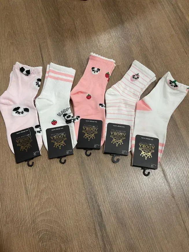 جوراب نیم ساق|لباس|رشت, گلسار|دیوار