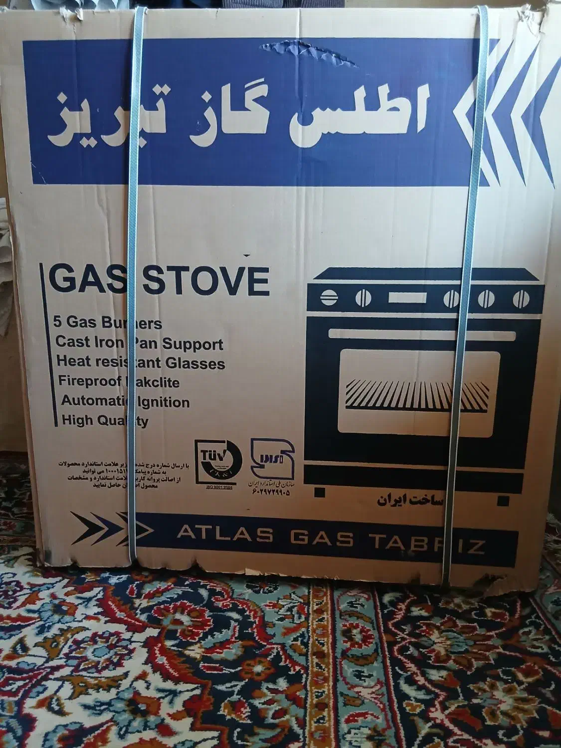 اجاق گاز و ابمیوه گیر|اجاق گاز و لوازم برقی پختوپز|خرمآباد, |دیوار