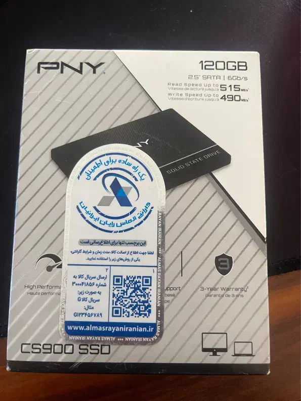 هارد 128 ssd|قطعات و لوازم جانبی رایانه|تبریز, |دیوار