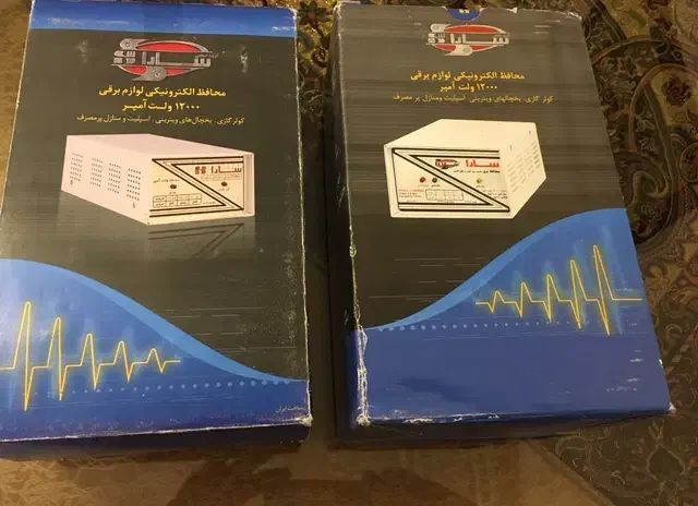 محافظ یخچال، کولر گازی یا اسپیلت|سایر لوازم برقی|شیراز, کلاهدوز|دیوار