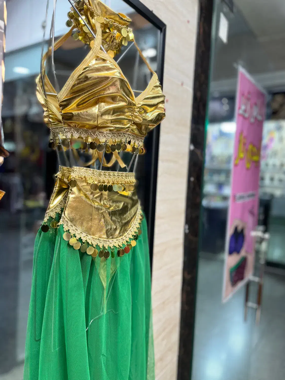 انواع لباس زنانه|لباس|خرمشهر, |دیوار