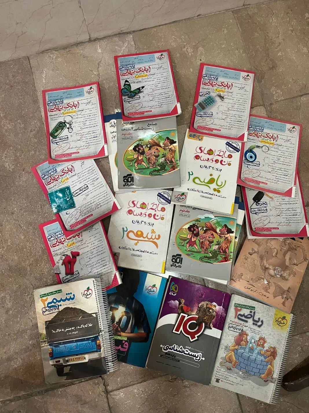 کتاب های کنکور دوازدهم یازدهم دهم|کتاب و مجله آموزشی|تهران, مینای شمالی (مخبر)|دیوار