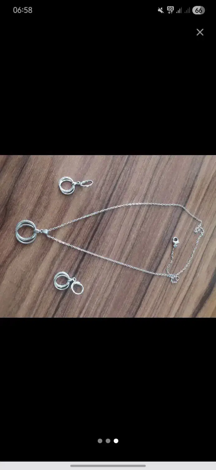 نیم ست|بدلیجات|کرمان, |دیوار