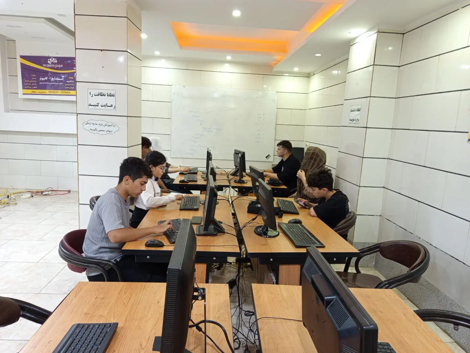 آموزشگاه هوش مصنوعی و آموزشگاه ستارگان دانش|خدمات آموزشی|محمدیه-قزوین, |دیوار