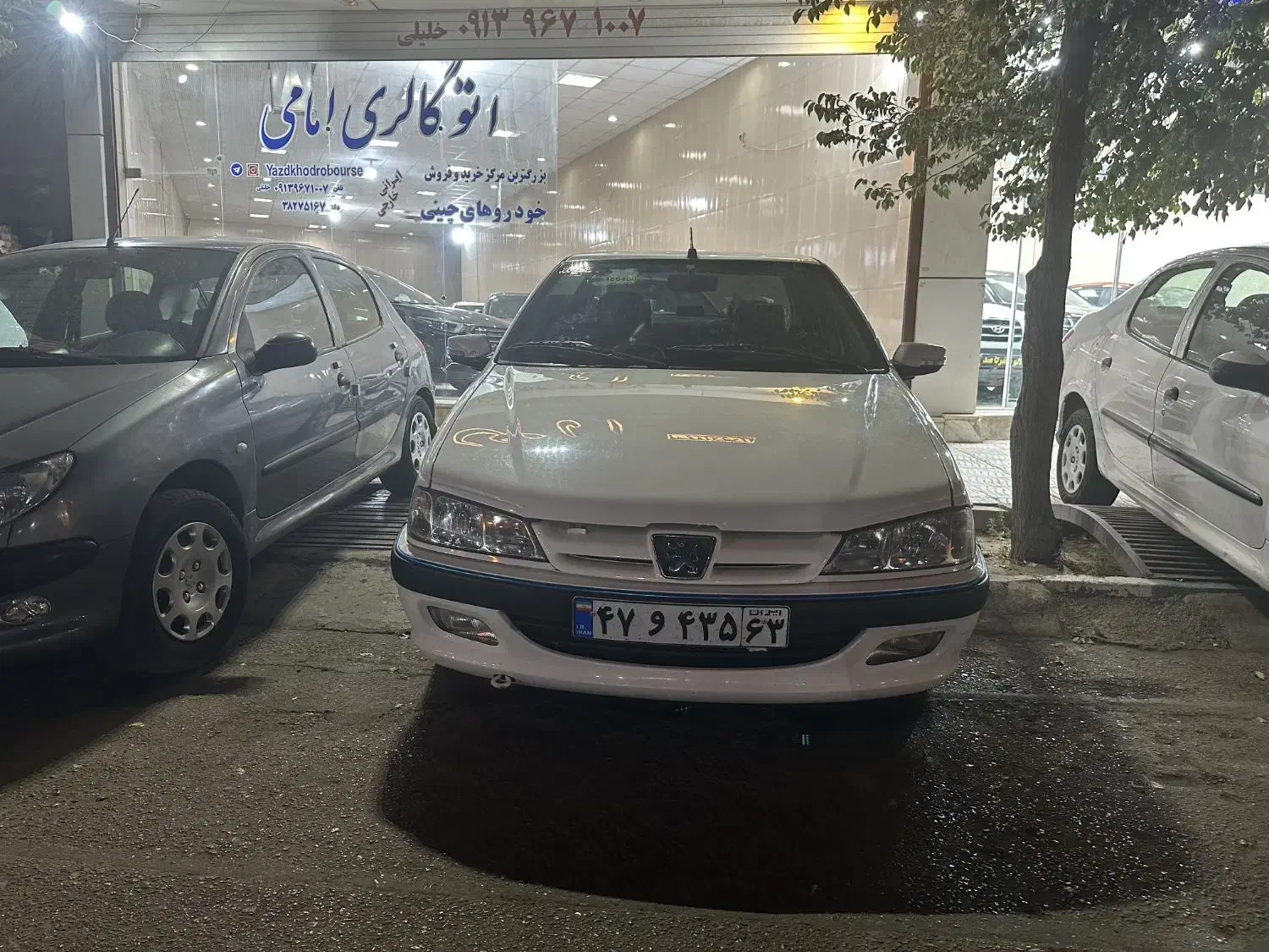 پژو پارس LX TU5، مدل ۱۴۰۱|خودرو سواری و وانت|یزد, |دیوار