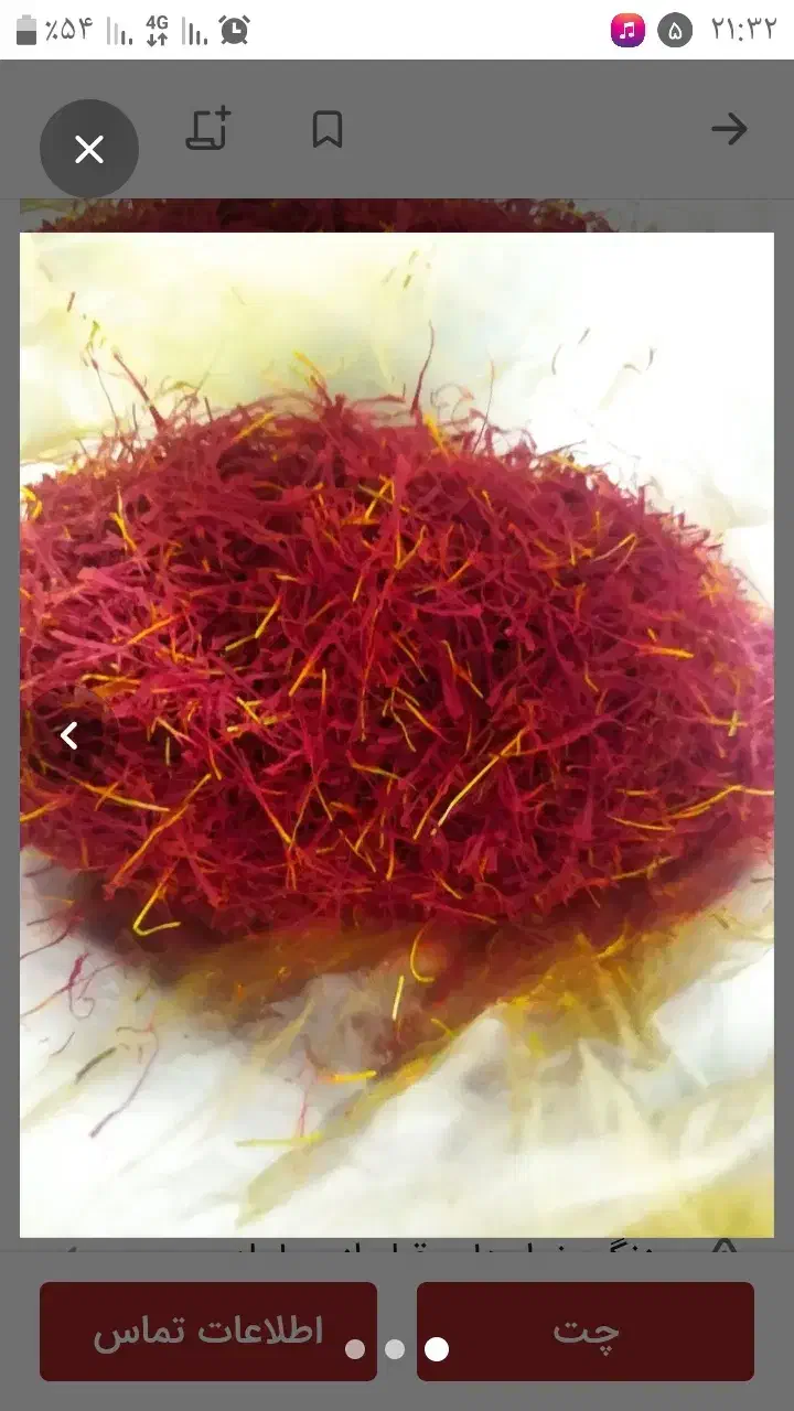 زعفران ناب واصل ایرانی|خوردنی و آشامیدنی|فیروزه, |دیوار