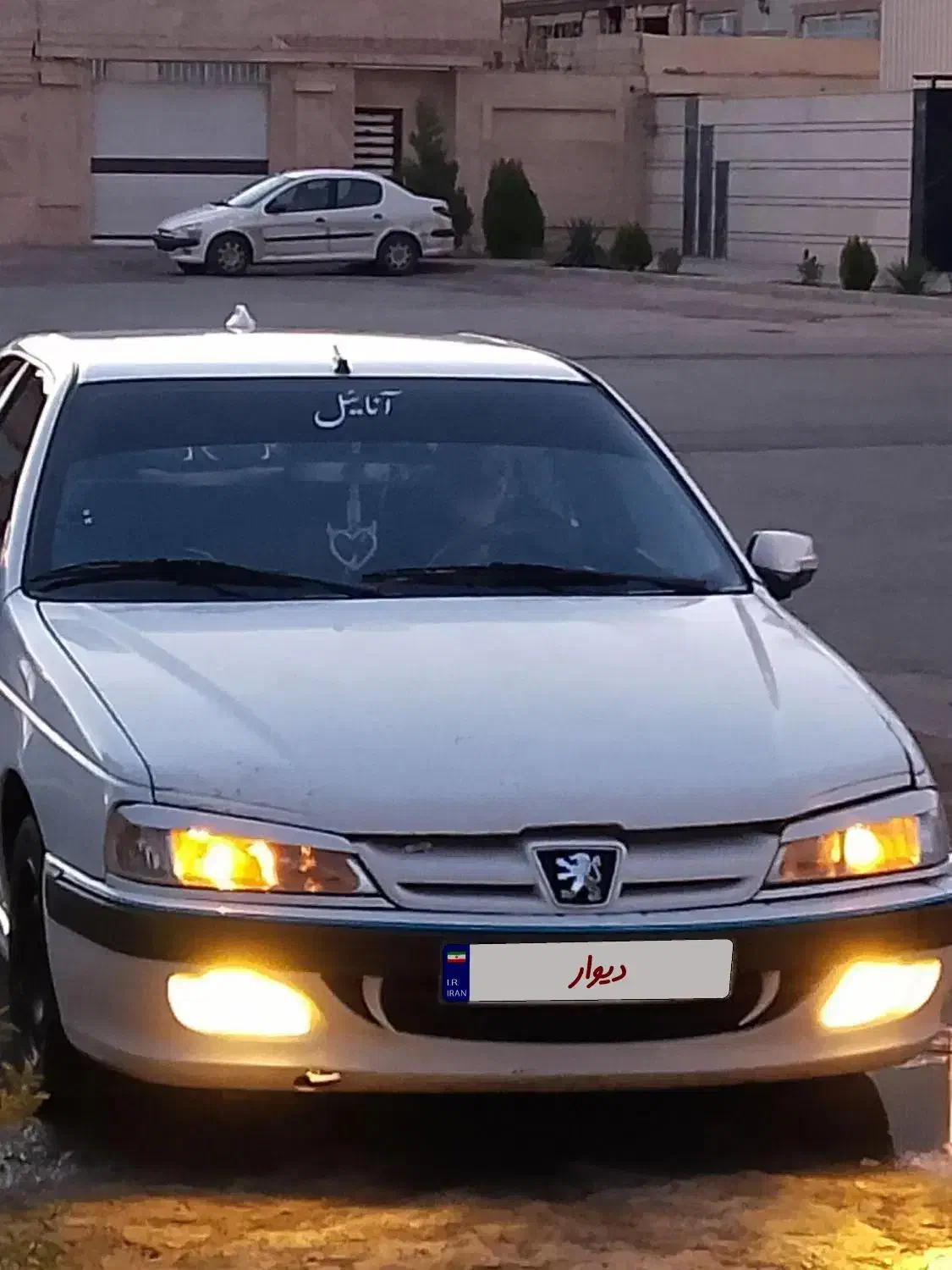 ماشین پژو پارس|خودرو سواری و وانت|گلبهار, شهر جدید گلبهار|دیوار