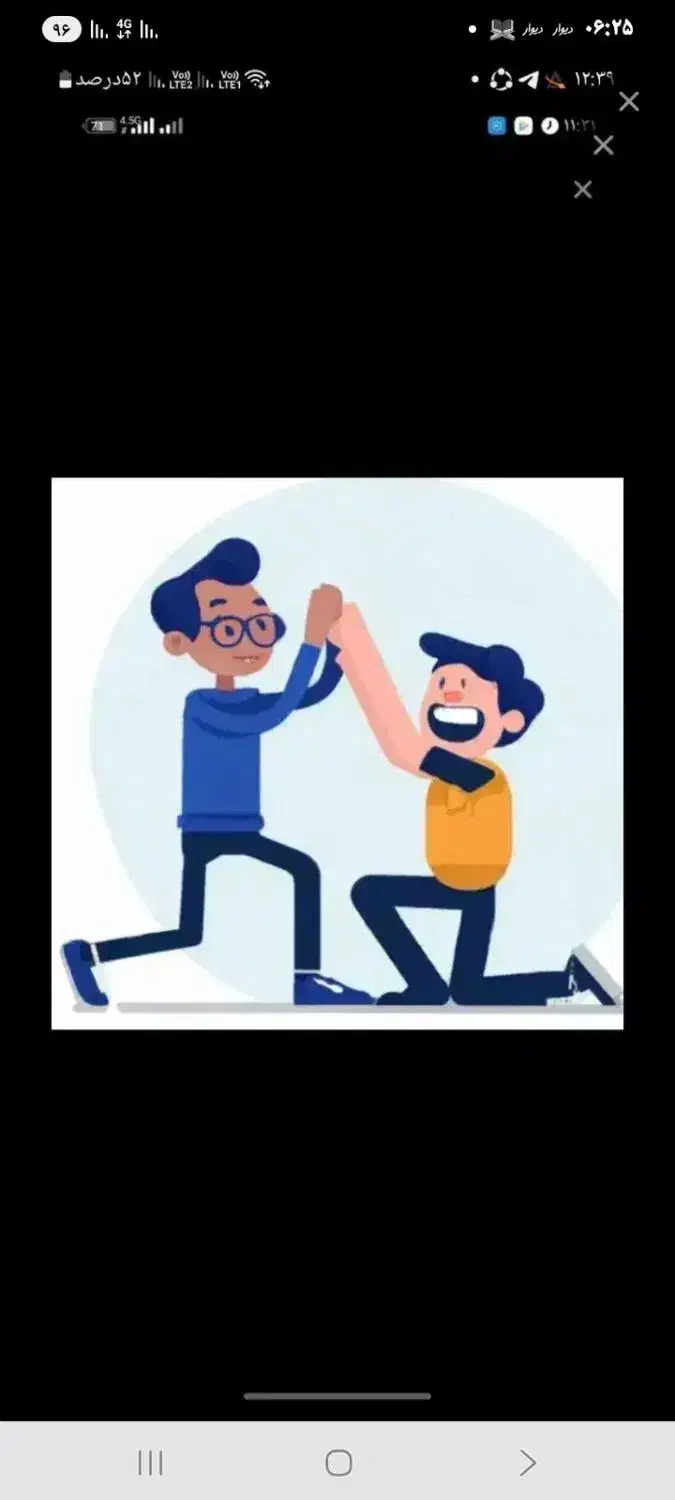 راهنمایی|فعالیت داوطلبانه|مشهد, آبکوه|دیوار