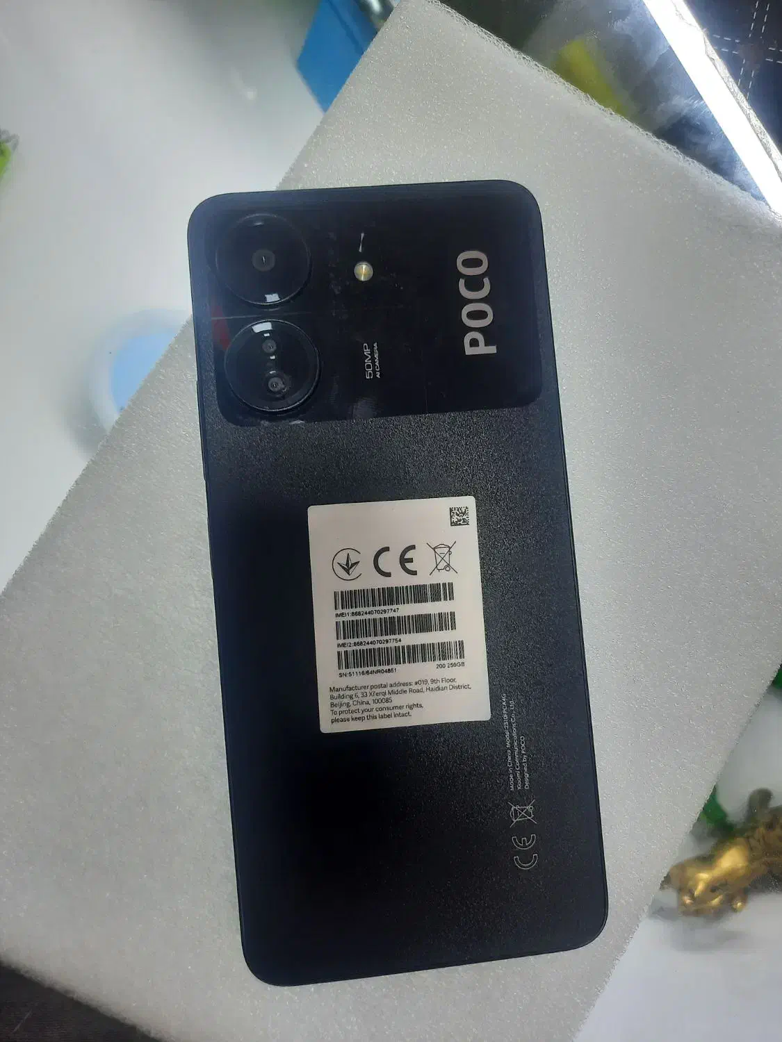 povo c65|موبایل|خرم‌آباد, |دیوار