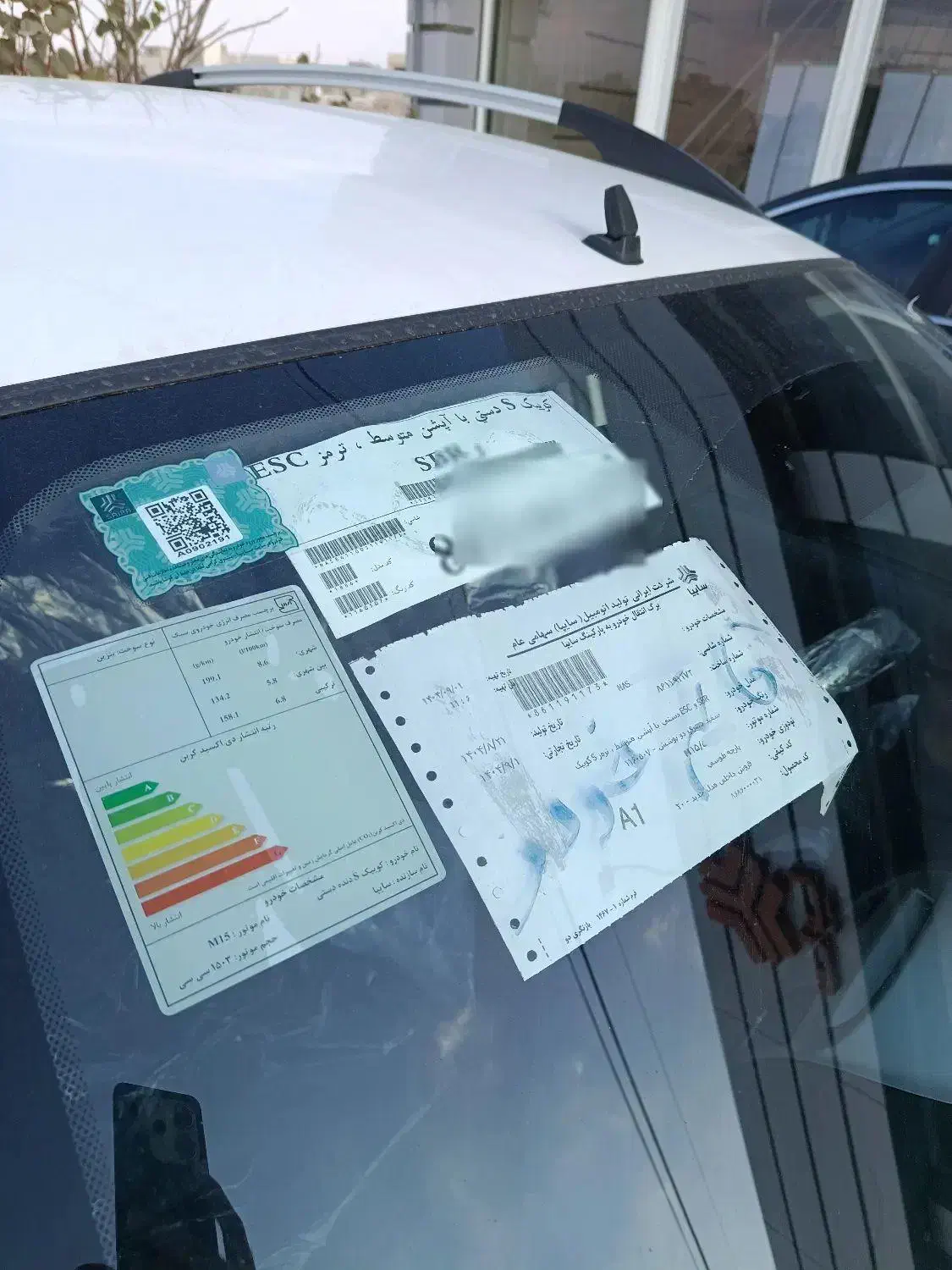 کوییک اس صفر تحویل روز ماشین داخل نمایندگی|خودرو سواری و وانت|قوچان, |دیوار