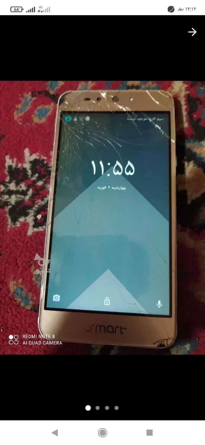 گوشی اسمارت|موبایل|مشهد, شهرک بهارستان|دیوار