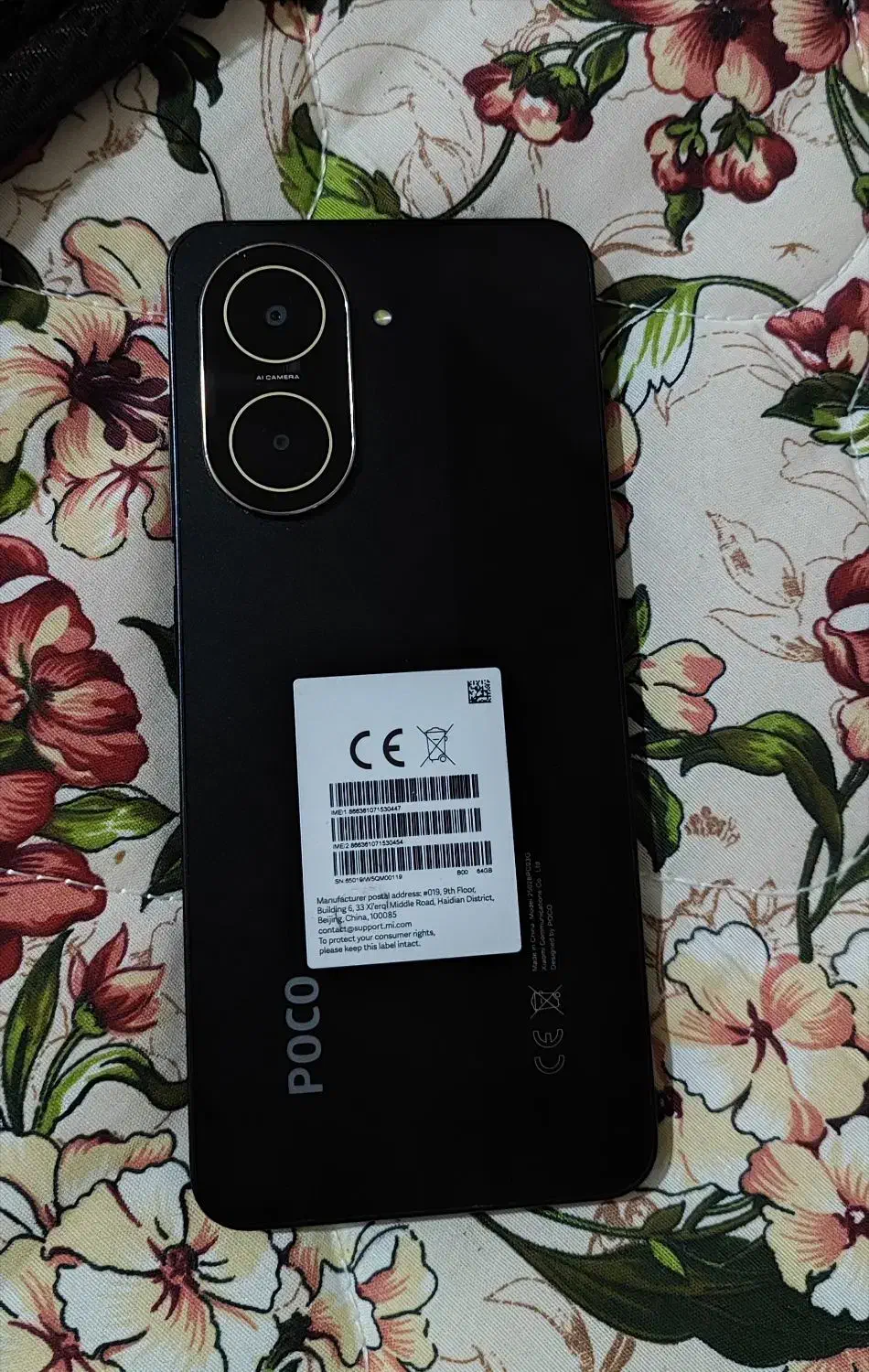 فروش گوشی|موبایل|لنده, |دیوار