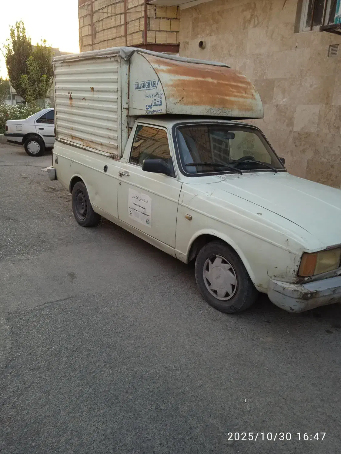 پیکان وانت دوگانه سوز|خودرو سواری و وانت|قم, ولیعصر|دیوار