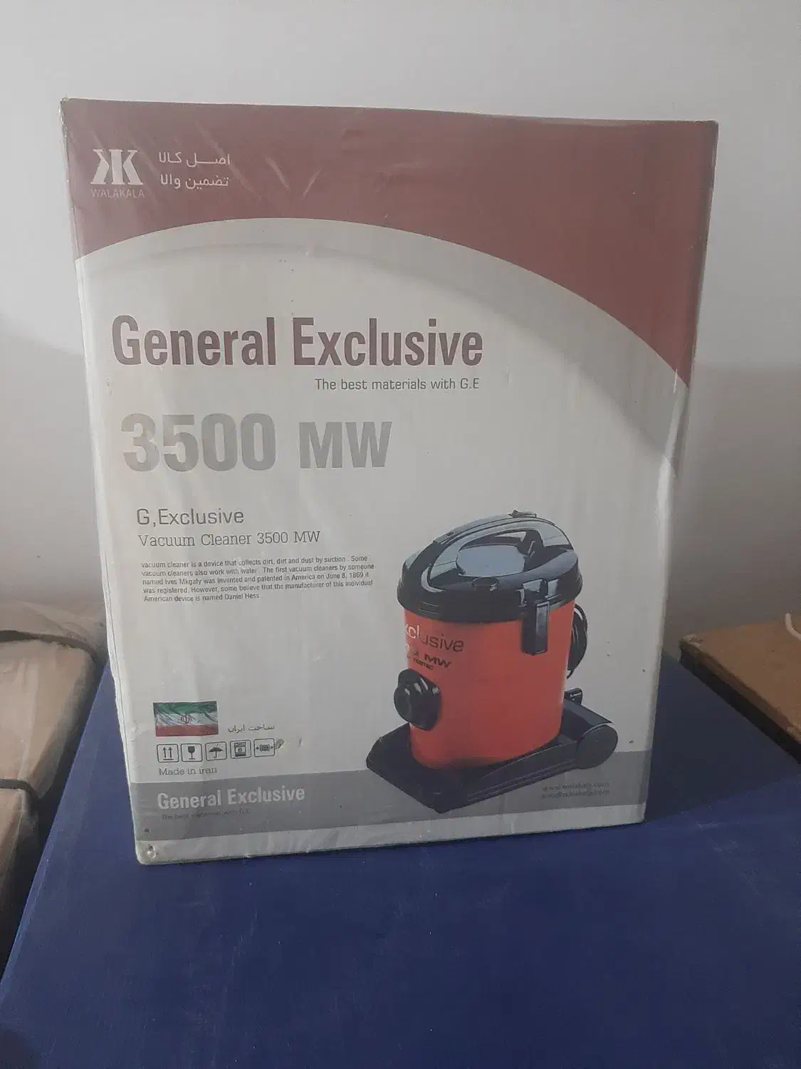 لباسشویی گاز جارو برقی|جاروبرقی، جارو شارژی، بخارشو|دوزین, |دیوار