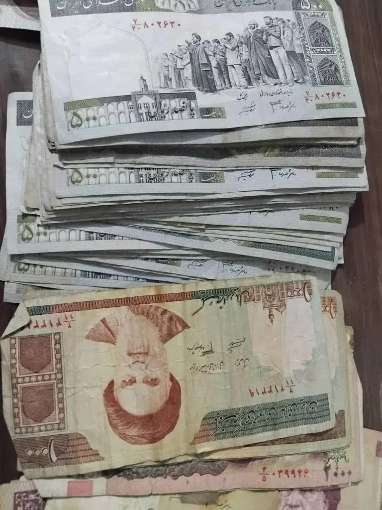 اسکناس|کلکسیون سکه، تمبر، اسکناس|اهواز, کیانشهر|دیوار