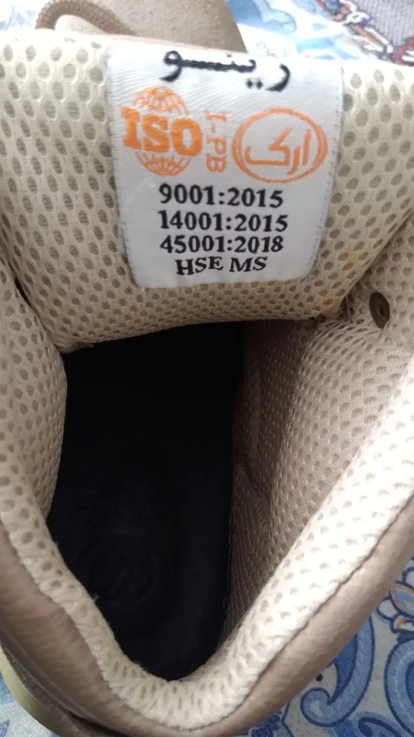 کفش کار مهندسی  آهنی|کیف، کفش، کمربند|بیرجند, |دیوار