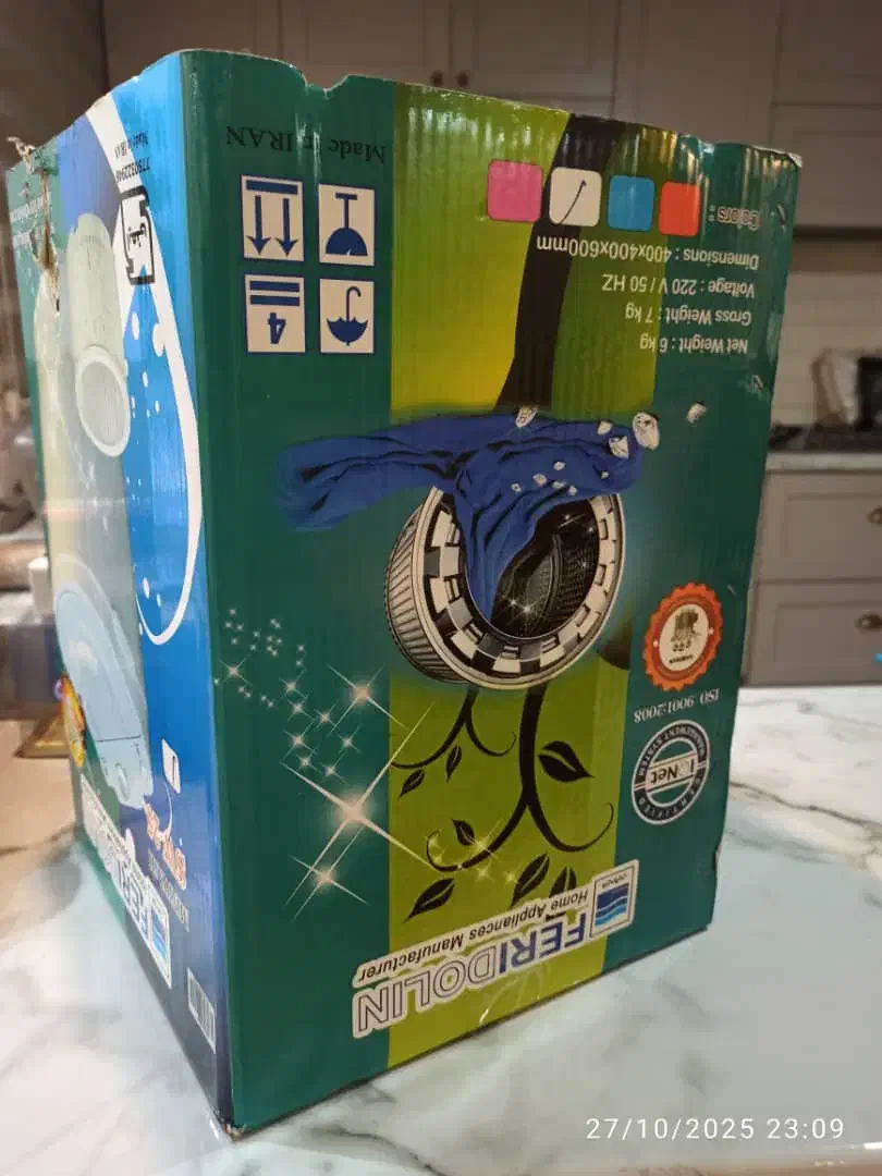 مینی واش|اسباب و اثاث بچه|تهران, فدک|دیوار