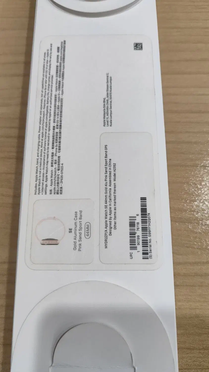 اسمارت واچ|لوازم جانبی موبایل و تبلت|سمنان, |دیوار