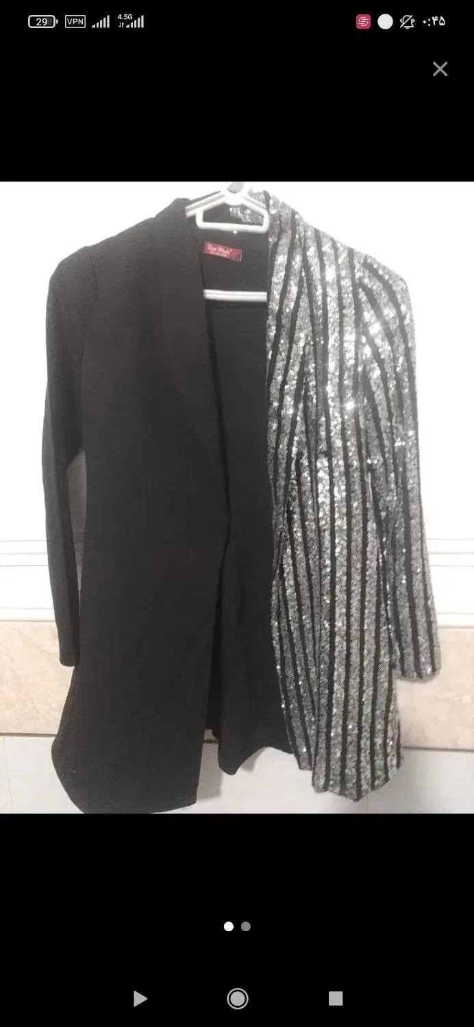 مانتونو|لباس|زاهدان, |دیوار