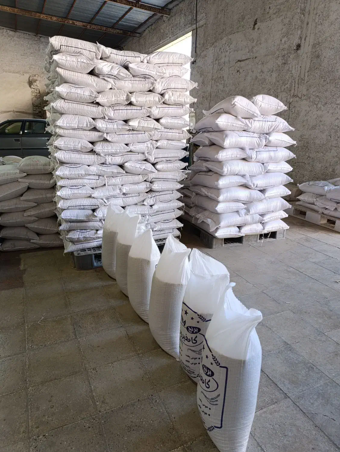 برنج کامفیروزی|خوردنی و آشامیدنی|شیراز, دودمان|دیوار