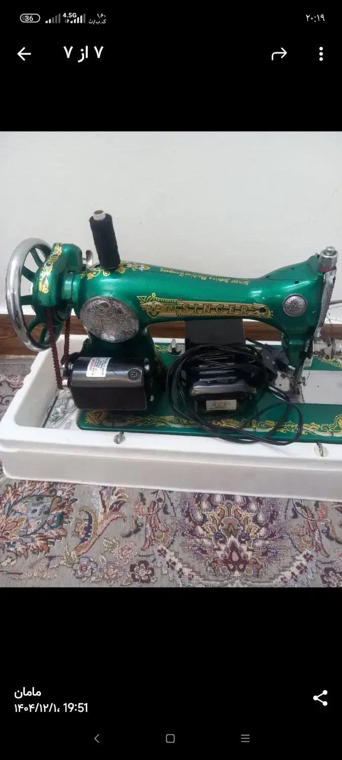 چرخ خیاطی|چرخ خیاطی و ریسندگی|تهران, آذری|دیوار