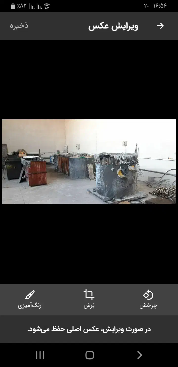 کار گر ساده|استخدام صنعتی، فنی، مهندسی|خوی, |دیوار