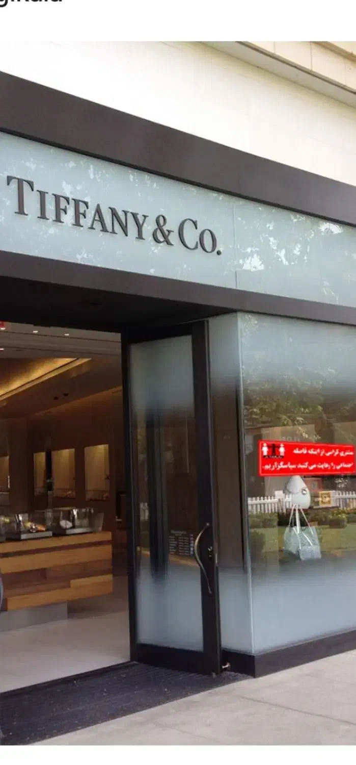 مغازه تجاری/۳۰ متری مخابرات/قرچک|فروش مغازه و غرفه|قرچک, مهدیه|دیوار