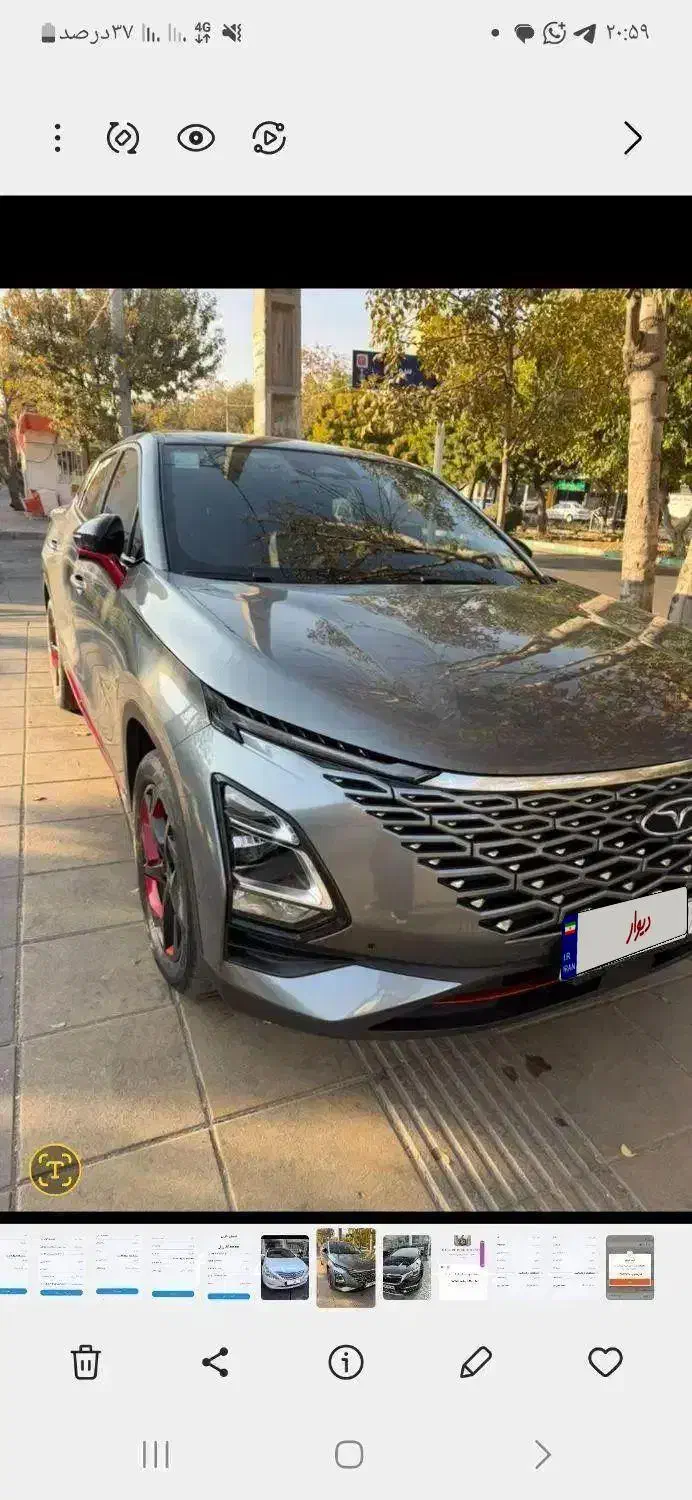 فونیکس fx مدل ۱۴۰۲ پرمیوم داشبورد پیانویی|خودرو سواری و وانت|اردبیل, |دیوار