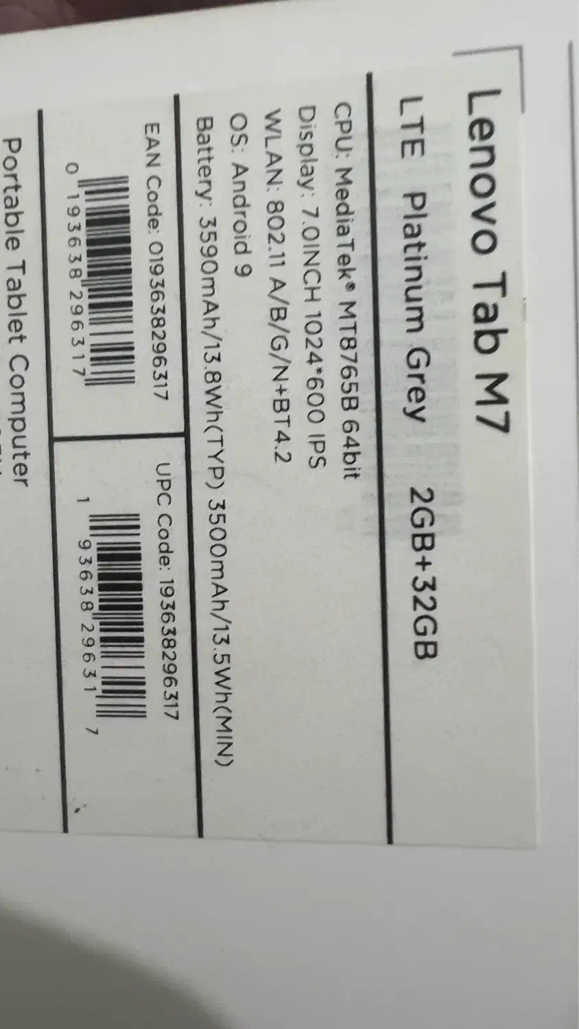 تبلت لنوو m7 دست دوم|تبلت|بهبهان, |دیوار