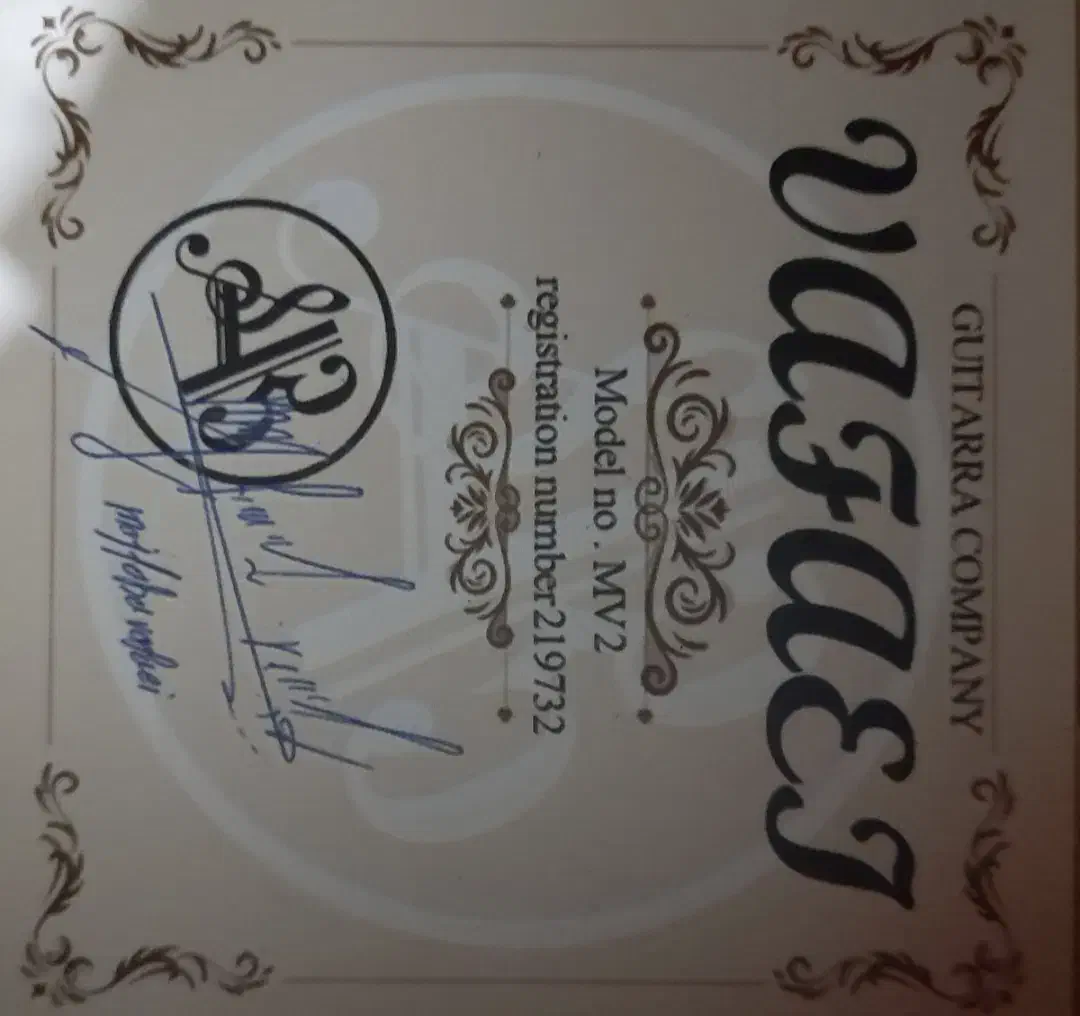 گیتار کلاسیک|گیتار، بیس، امپلیفایر|زاهدان, |دیوار