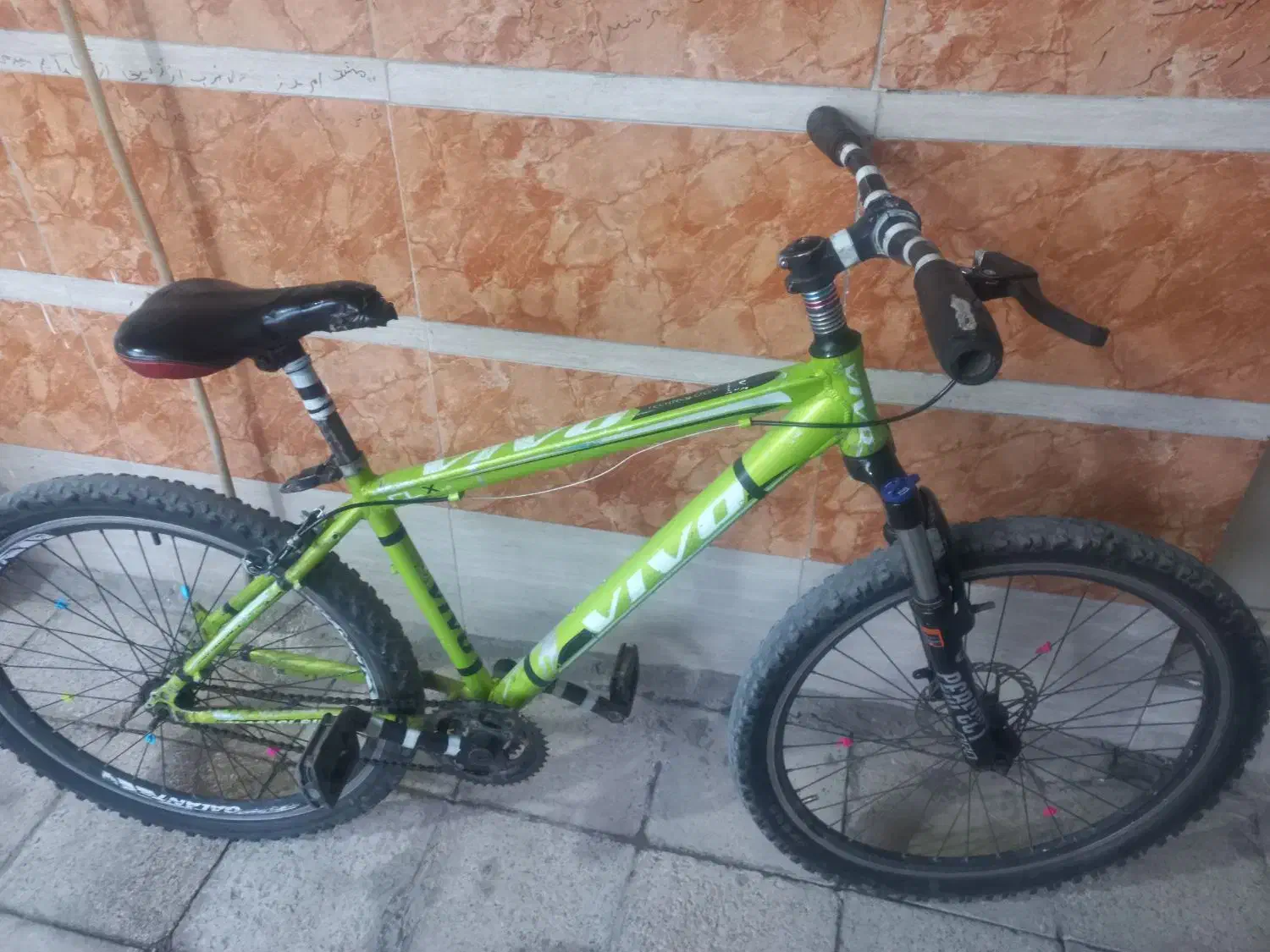 سوسنکرد|دوچرخه، اسکیت، اسکوتر|سوسنگرد, |دیوار