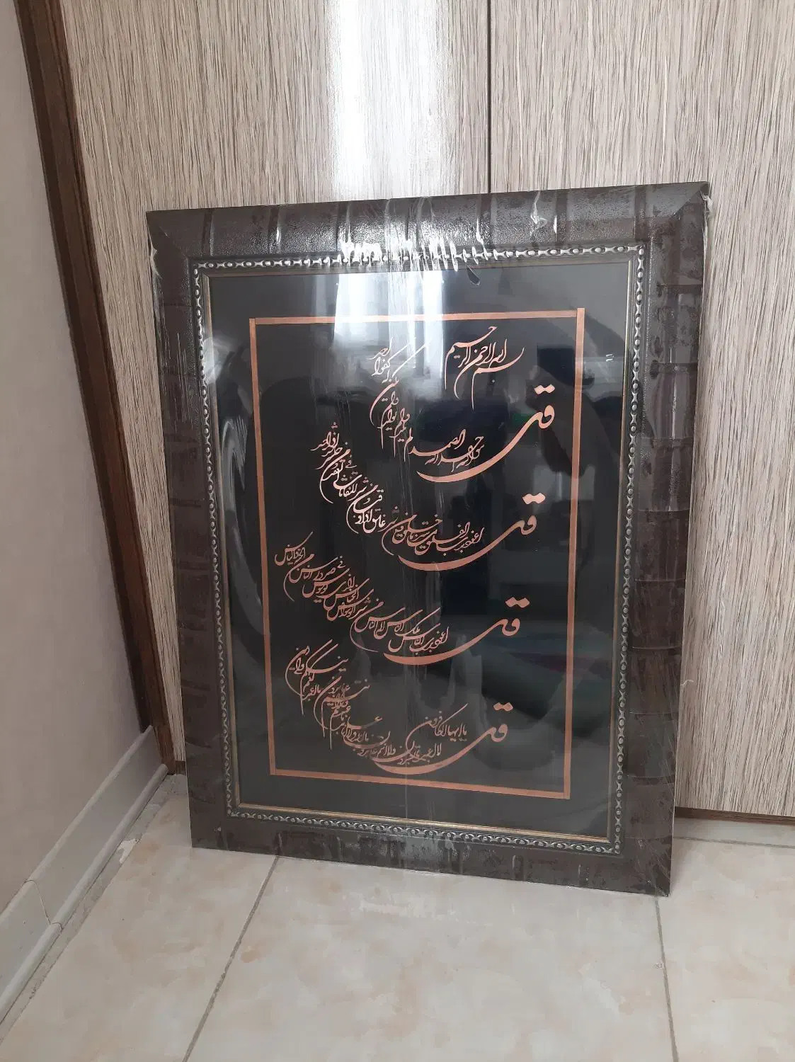 تابلو|تابلو، نقاشی، عکس|مشهد, جاهد شهر|دیوار