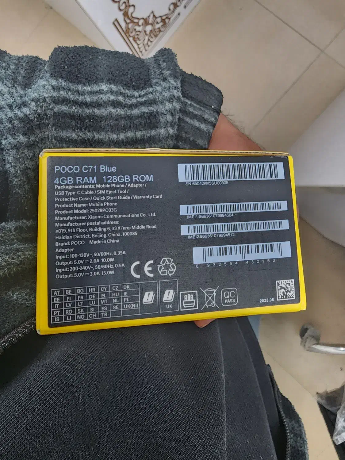 poco c71|موبایل|کامیاران, |دیوار