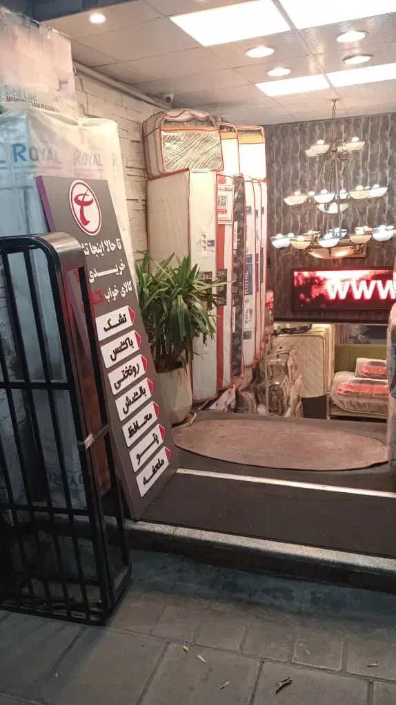 حسابدار خانم مسلط|استخدام مالی، حسابداری، حقوقی|تهران, اوقاف|دیوار