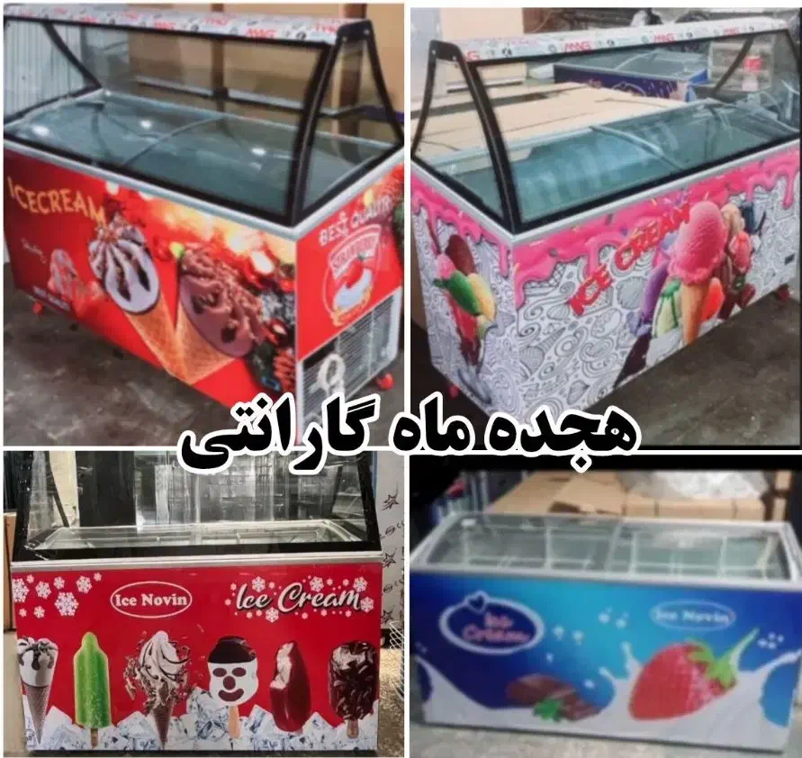 تاپینگ فریزر بستنی اسکوپ صندوقی ۶لگن ب بالاو یخچال|فروشگاه و مغازه|تهران, شوش (باغ آذری)|دیوار