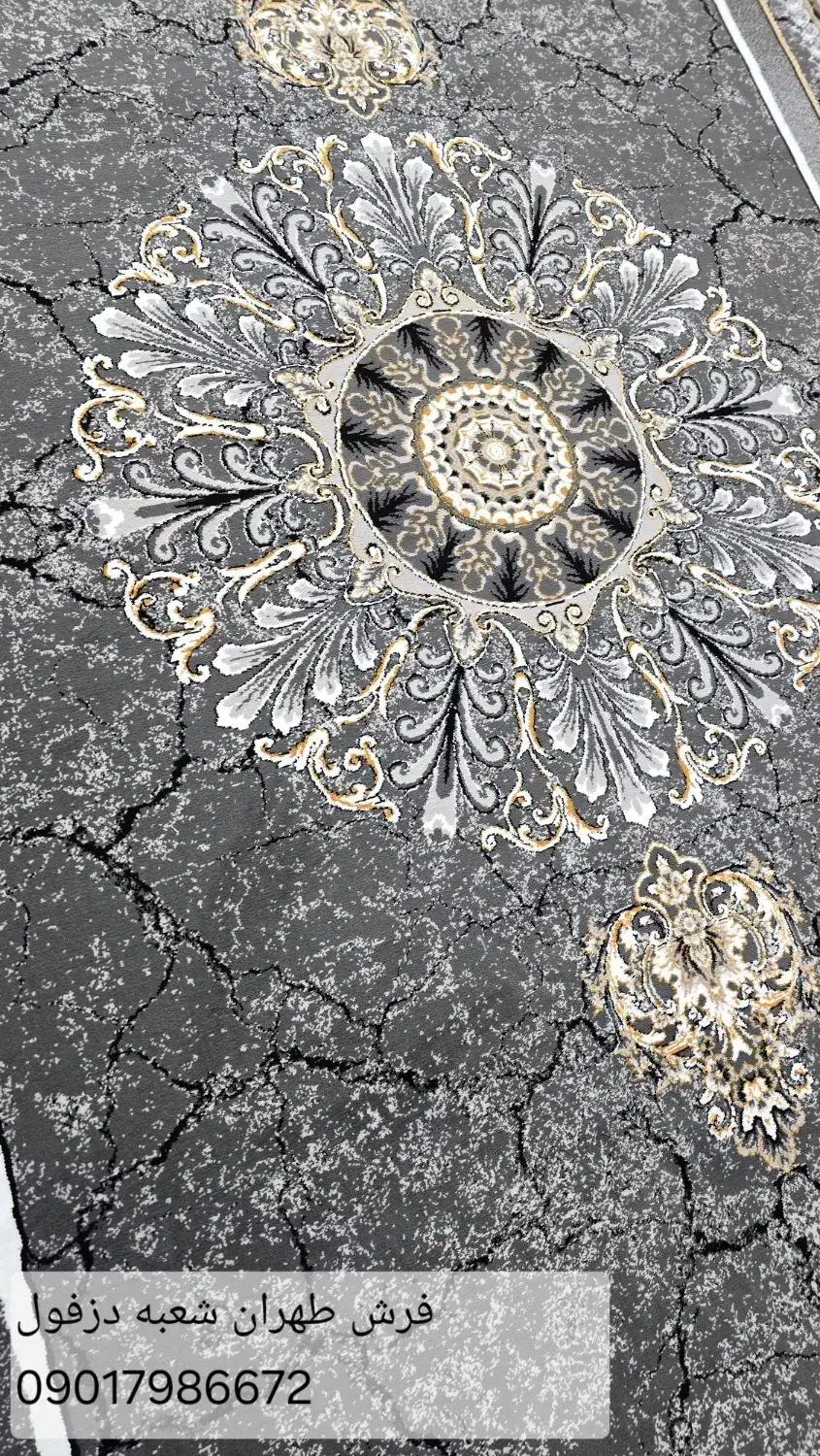 فرش 700شانه نقشه پناه|فرش|دزفول, |دیوار